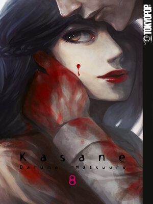 cover image of Kasane, Band 8